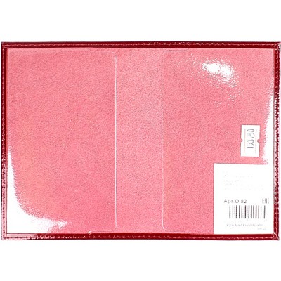 Обложка для паспорта Premier-О-82 (с гербом) натуральная кожа красный темный гладкий (138) 153750
